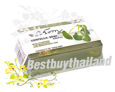 สมุนไพรบำรุงผิวพรรณสดใส - สบู่ใบบัวบก Centella Herbal Soap