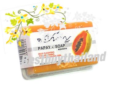 สมุนไพรบำรุงผิวพรรณสดใส - สบู่มะละกอ Papaya Soap