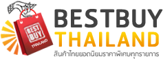 BestBuyThailand สินค้าไทยใช้ดี ราคาพิเศษ สินค้าสมุนไพรไทย สินค้าสปาไทย